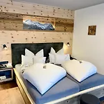 Boutique Laengenfelder Hof 4* Grainau