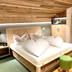 Längenfelder Hof Hotel 4*